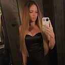Знакомства: Екатерина, 23 года, Санкт-Петербург