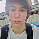 Знакомства: Данил, 21 год, Москва