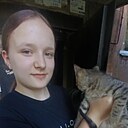 Знакомства: Вера, 19 лет, Макеевка