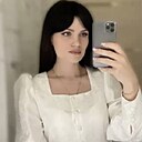 Знакомства: Анастасия, 31 год, Армавир