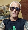 Знакомства: Дима, 46 лет, Новокуйбышевск