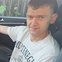 Знакомства: Николай, 37 лет, Павлоград