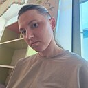 Знакомства: Евгения, 29 лет, Рязань