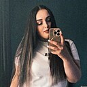 Знакомства: Настасья, 29 лет, Киев
