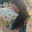 Знакомства: Бусинка, 35 лет, Кривой Рог