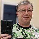 Знакомства: Александр, 47 лет, Набережные Челны