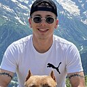 Знакомства: Дмитрий, 24 года, Каневская