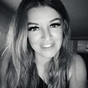 Знакомства: Катюша, 39 лет, Курган