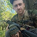 Знакомства: Серега, 32 года, Домодедово
