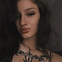 Знакомства: Лилит, 22 года, Барнаул