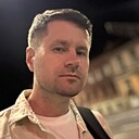 Знакомства: Иван, 37 лет, Витебск