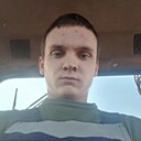 Знакомства: Леонид, 25 лет, Чегдомын