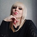 Знакомства: Светлана, 42 года, Медынь