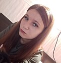 Знакомства: Мария, 26 лет, Пенза