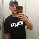 Знакомства: Андрей, 42 года, Калуга