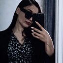 Знакомства: Татьяна, 34 года, Актюбинск