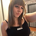 Знакомства: Елизавета, 19 лет, Белово