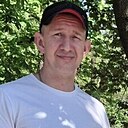 Знакомства: Сергей, 44 года, Донецк