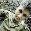 Знакомства: Макс, 27 лет, Чита