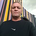 Знакомства: Сергей, 47 лет, Вязьма