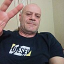 Знакомства: Марк, 46 лет, Ереван