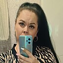 Знакомства: Наташа, 42 года, Чита