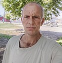 Знакомства: Алексей, 46 лет, Шуя