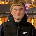 Знакомства: Дмитрий, 20 лет, Ярославль