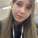 Знакомства: Ирина, 27 лет, Рудный