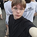 Знакомства: Андрей, 19 лет, Ярославль
