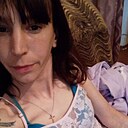 Знакомства: Дарья, 26 лет, Николаевск-на-Амуре