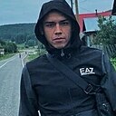 Знакомства: Salvador, 27 лет, Екатеринбург