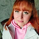Знакомства: Екатерина, 33 года, Новокузнецк