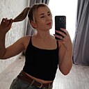 Знакомства: Ксения, 33 года, Магадан