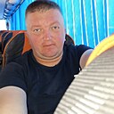 Знакомства: Дима, 36 лет, Кемерово