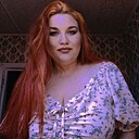 Знакомства: Полина, 23 года, Волжский