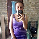 Знакомства: Валя, 28 лет, Волноваха