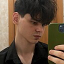 Знакомства: Давид, 20 лет, Волжский
