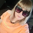 Знакомства: Любовь, 28 лет, Юрга