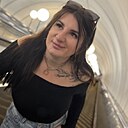 Знакомства: Яна, 29 лет, Тула