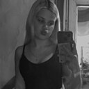 Знакомства: Даша, 18 лет, Павлоград