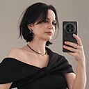 Знакомства: Александра, 43 года, Москва