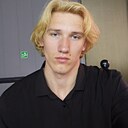 Знакомства: Серёжа, 18 лет, Новогрудок