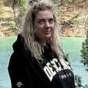 Знакомства: Татьяна, 30 лет, Екатеринбург