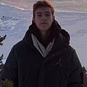 Знакомства: Артём, 18 лет, Пятигорск