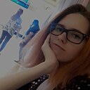 Знакомства: Анастасия, 23 года, Краснодар