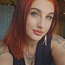 Знакомства: Halina, 36 лет, Винница