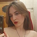 Знакомства: Виктория, 20 лет, Калуга