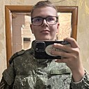 Знакомства: Никитос, 19 лет, Ракитное (Белгородская Область)