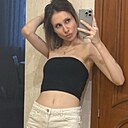 Знакомства: Полина, 20 лет, Москва